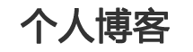 东河区新闻网